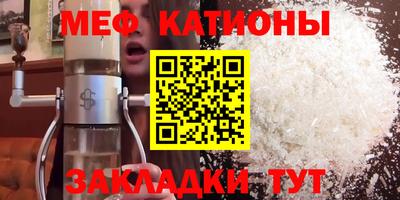 гидра Пыть-Ях