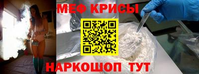 прущая мука Пугачёв