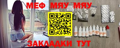 прущая мука Пугачёв