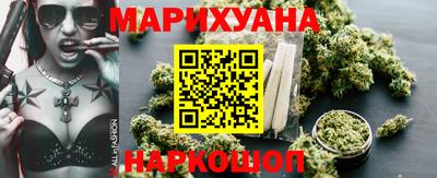 гидра Пыть-Ях