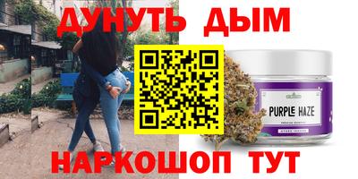 прущая мука Пугачёв