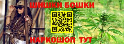 гидра Пыть-Ях