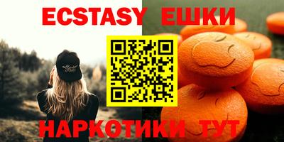 прущая мука Пугачёв
