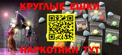 прущая мука Пугачёв