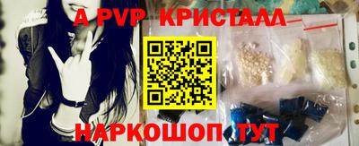 прущая мука Пугачёв