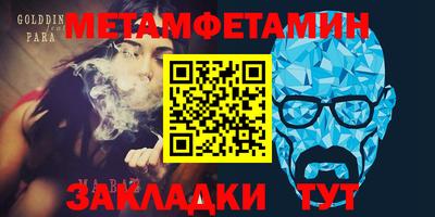 прущая мука Пугачёв