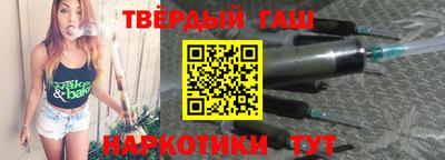 прущая мука Пугачёв