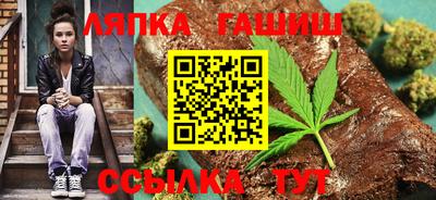 прущая мука Пугачёв