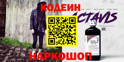 прущая мука Пугачёв