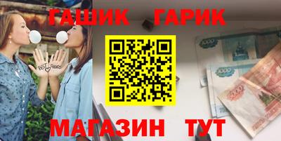 прущая мука Пугачёв