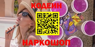 прущая мука Пугачёв