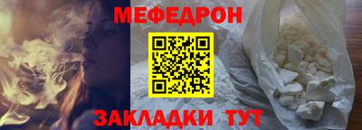гидра Пыть-Ях